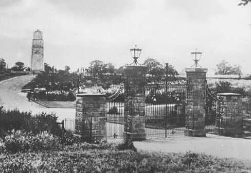 Memorial Park gates
