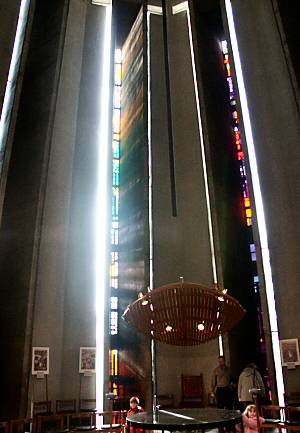 The New Cathedral's Chapel of Unity